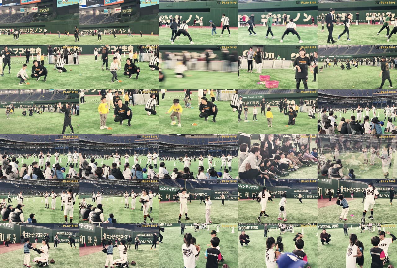 BEYOND OH! Play kids 2026 明治神宮球場